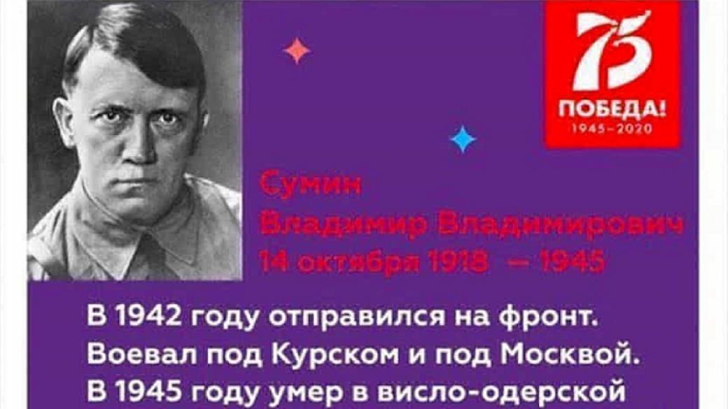 Детский писатель командовавший полком в 16 лет