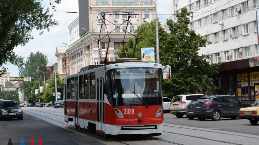 Какое приложение показывает движение общественного транспорта в ростове на дону