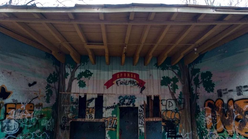 Иллюстративное фото из открытых источников