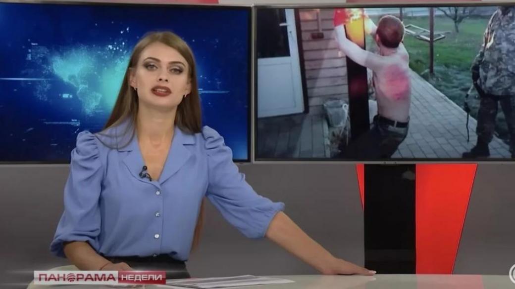 Юнион