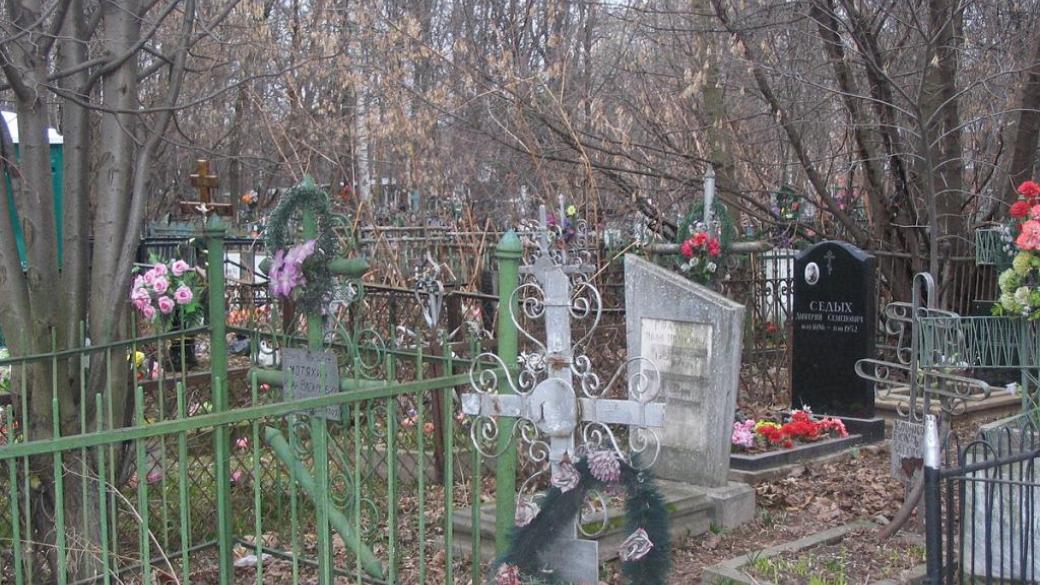 Иллюстративное фото из открытых источников