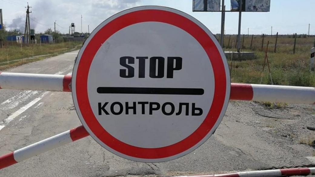 Иллюстративное фото из открытых источников