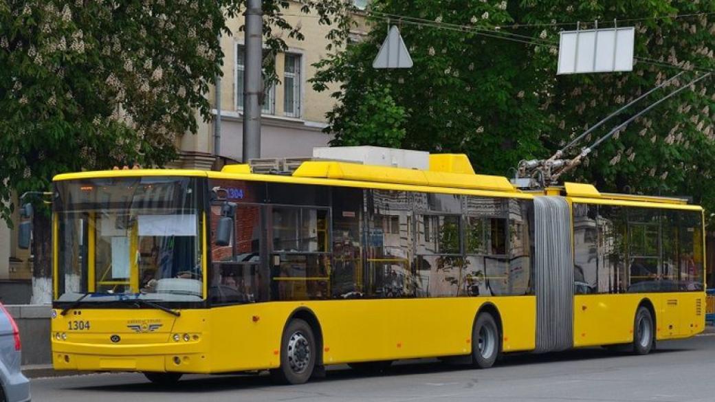 Иллюстративное фото из открытых источников