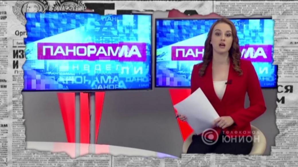 Фото из открытых источников