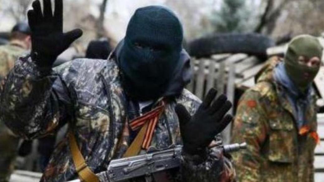 Иллюстративное фото из открытых источников