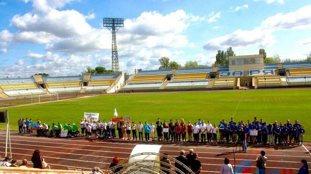 Стадион авангард лазаревское фото