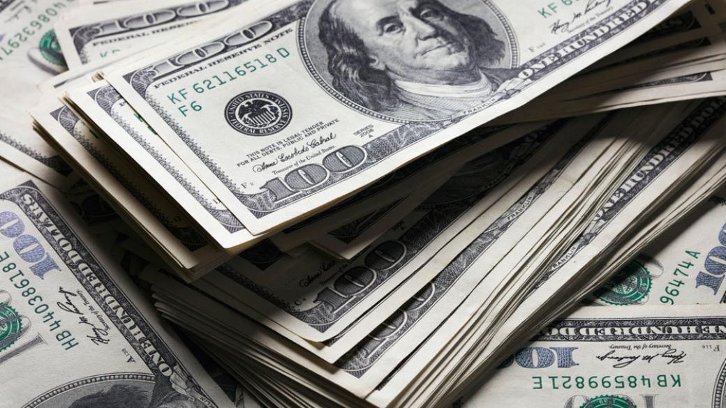 курс обмена банк втб валюты на сегодня курс обмена банк втб валюты на сегодня