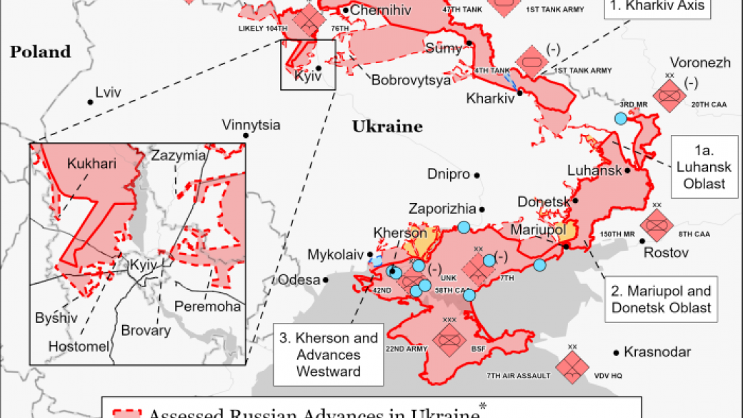 Карта боев украина онлайн в реальном времени