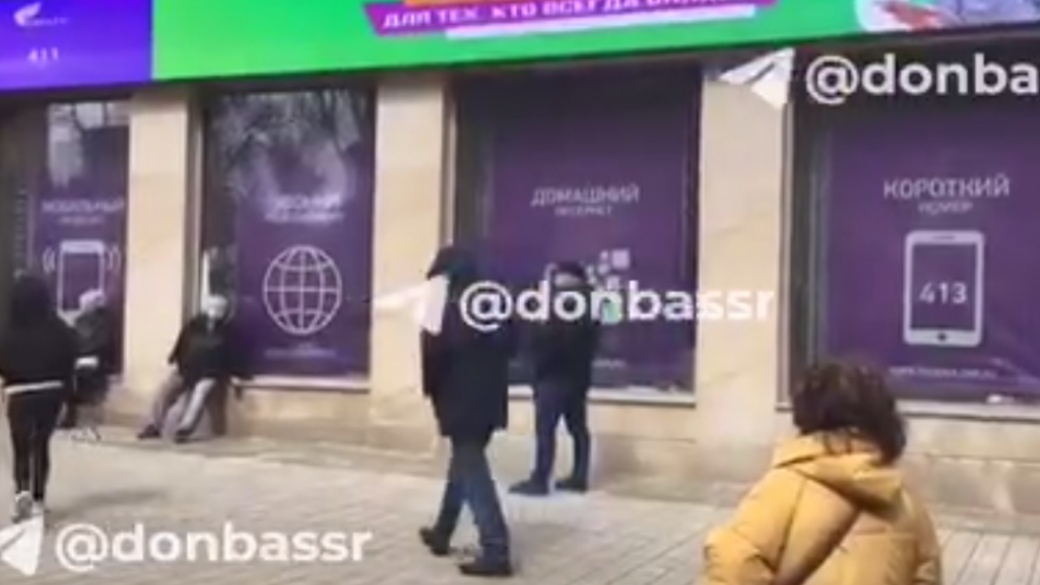 В ОРДО ужесточили условия продажи сим-карт мобильной связи «ДНР ...