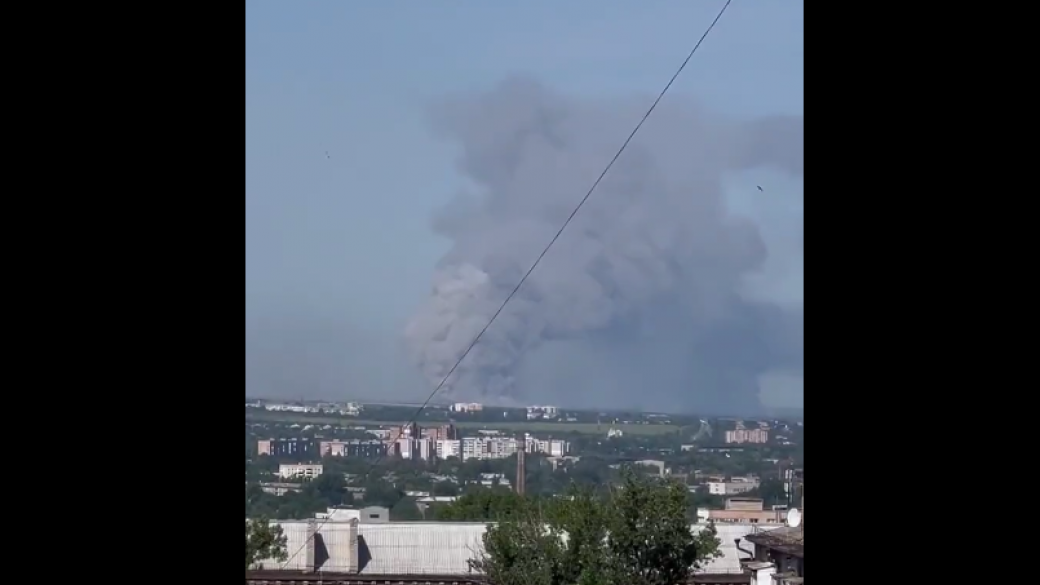 Фото зимогорье луганской области