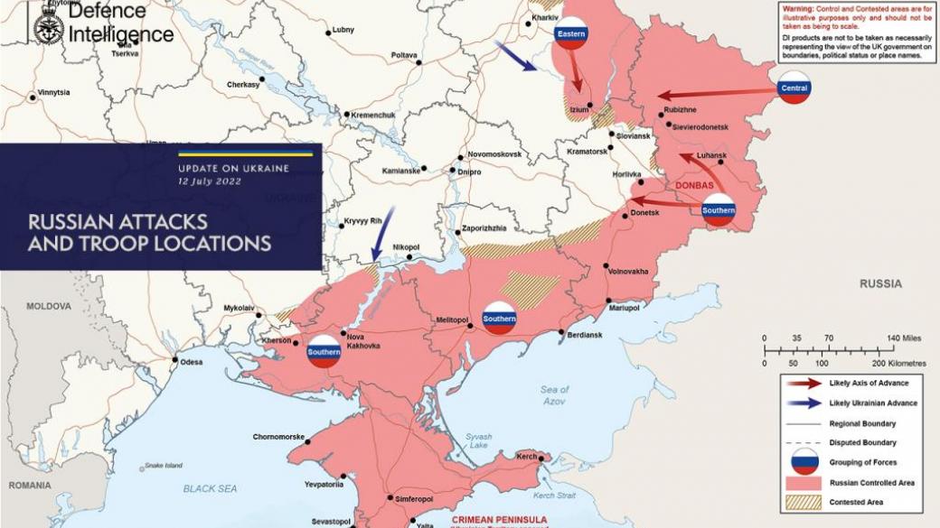 Обстановка на украине на сегодняшний день карта боевых действий новости на сегодня