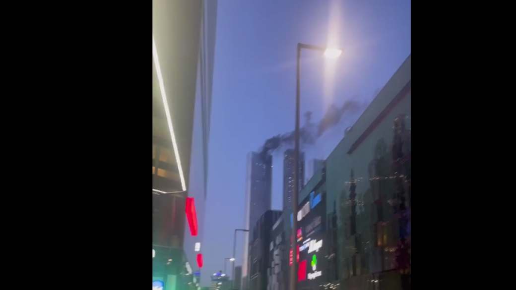 Дроны в одинцово. Новости москвы москва сити что случилось. Москва сити пожар 2022. Пожар многоэтажки. Что случилось в москва сити.