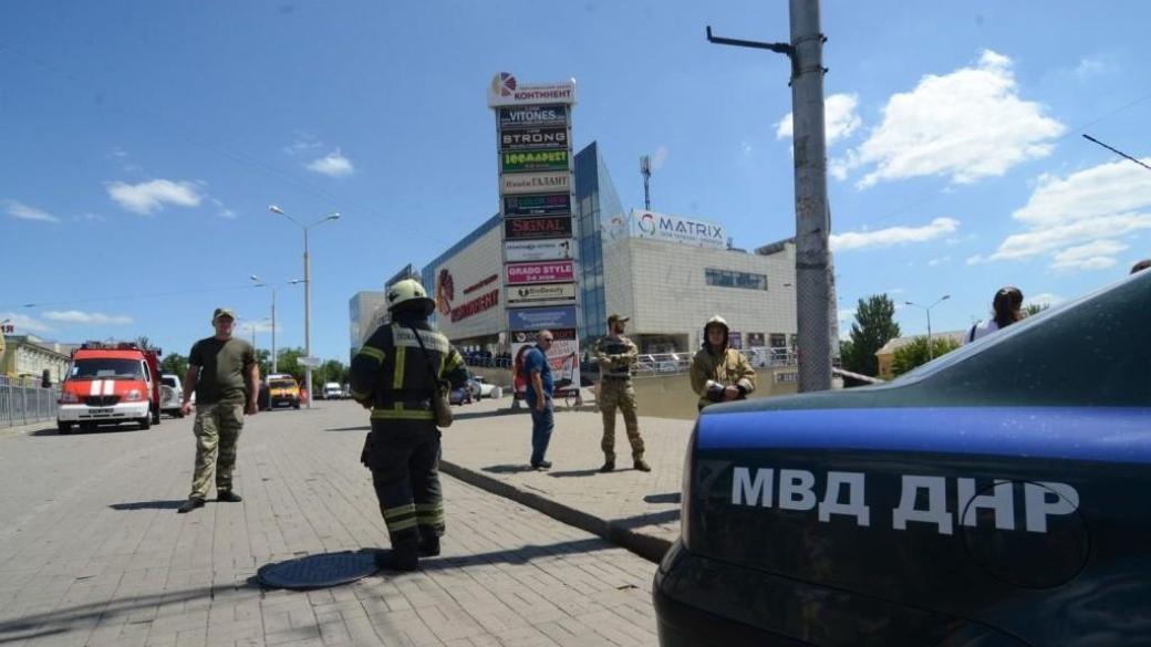 В центре Донецка "заминировали" важное учреждение | DonPress.com